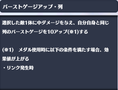 【DMM.R18】ジェミニシード X part51 [無断転載禁止]©bbspink.com	->画像>40枚 