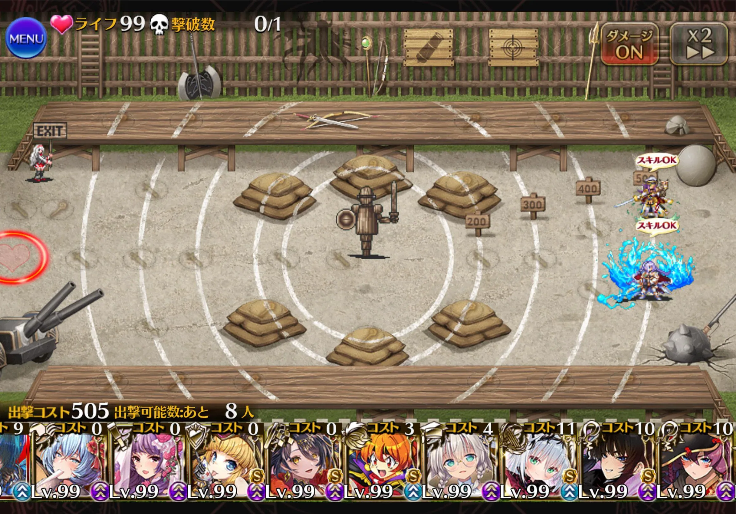 アイギスは空前のコスト不足時代へ！？強キャラがコストを食いまくる現状、ヴィディアの重要性がさらに高まる！の参考画像 - わんにゃんランド - アイギス攻略まとめ