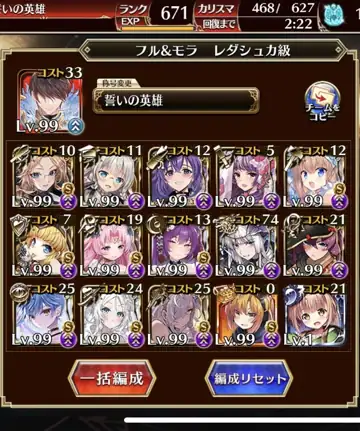 トピック関連画像