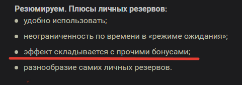 3a19207246bdd8a02c85deb9d11067d6.png