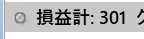 Image from Gyazo
