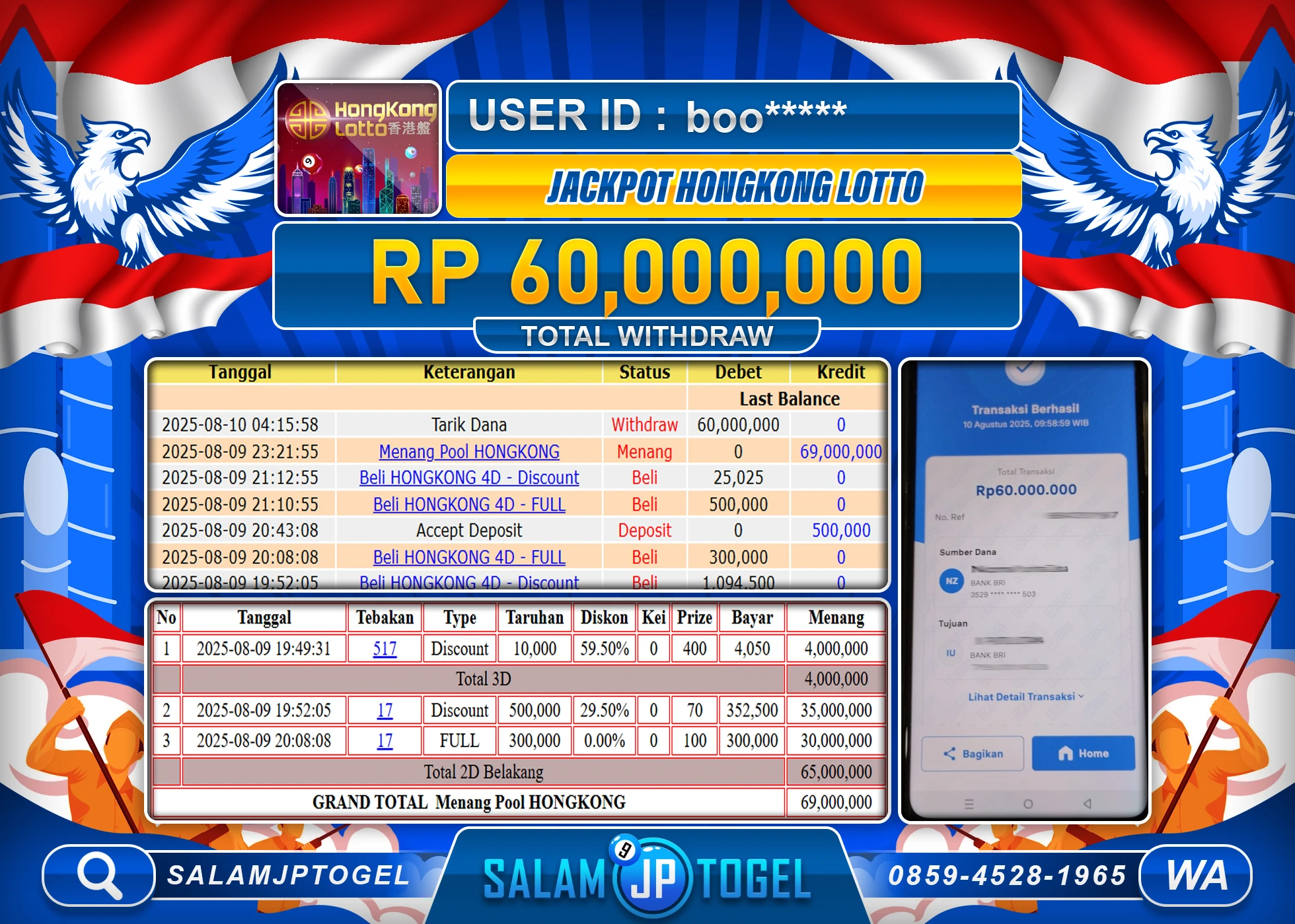SALAMJPTOGEL MENANG Pool HONGKONG   Rp.60,000,000