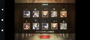 トピック関連画像
