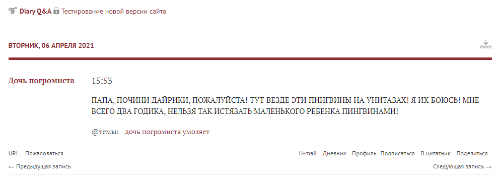 3a91b04b1a264a501dd294a05e8f21de.png
