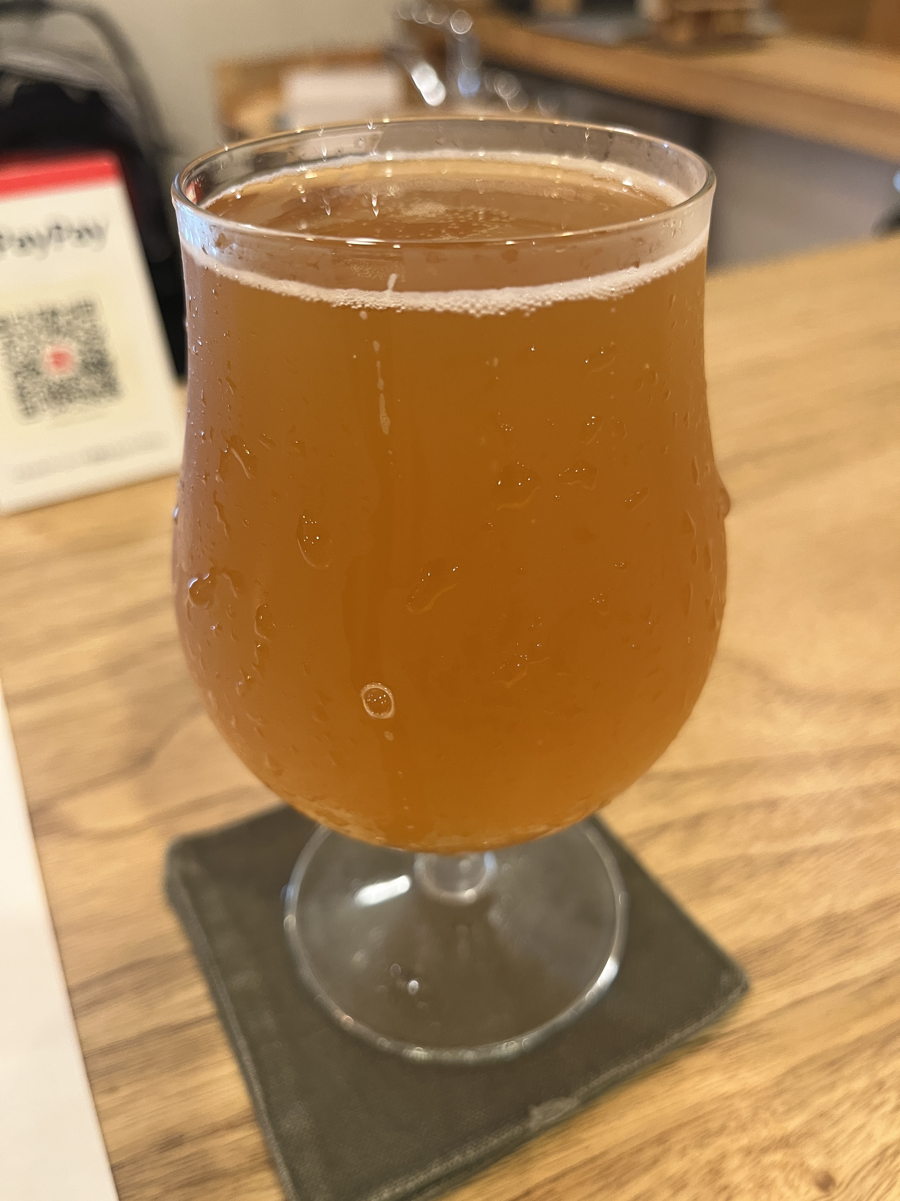ビール