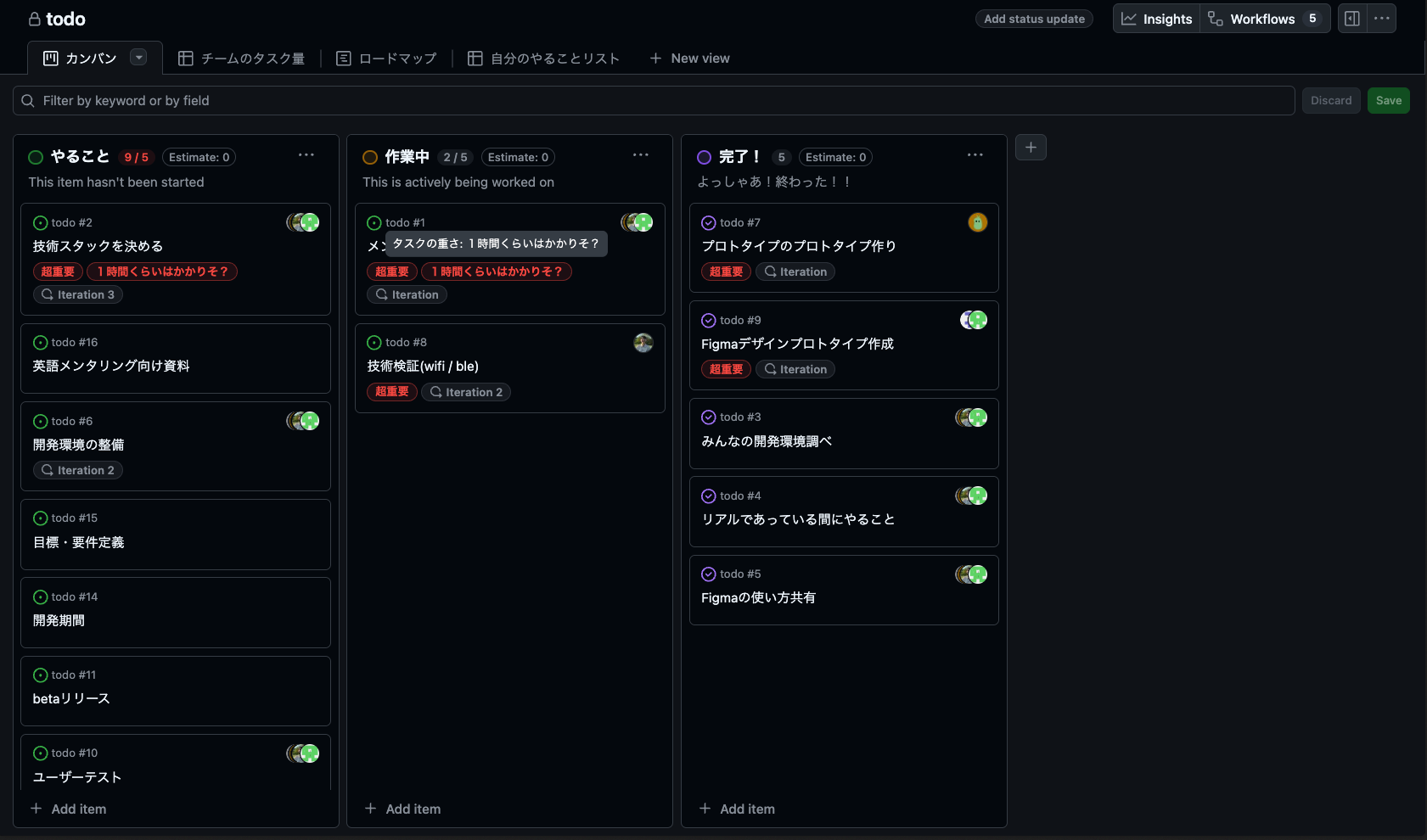 Image from Gyazo
