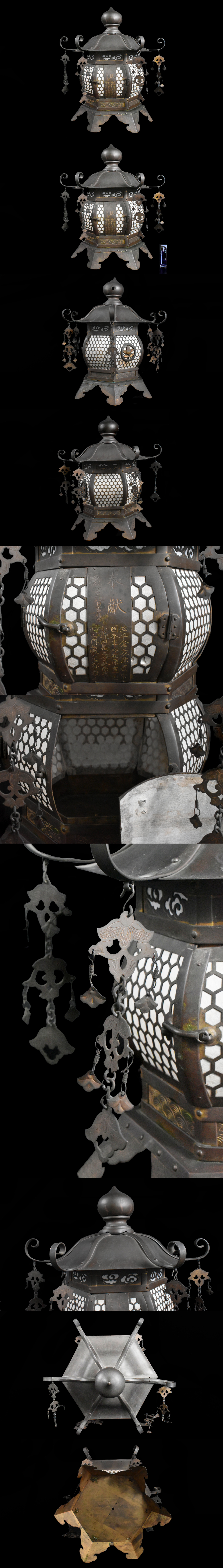 Image from Gyazo