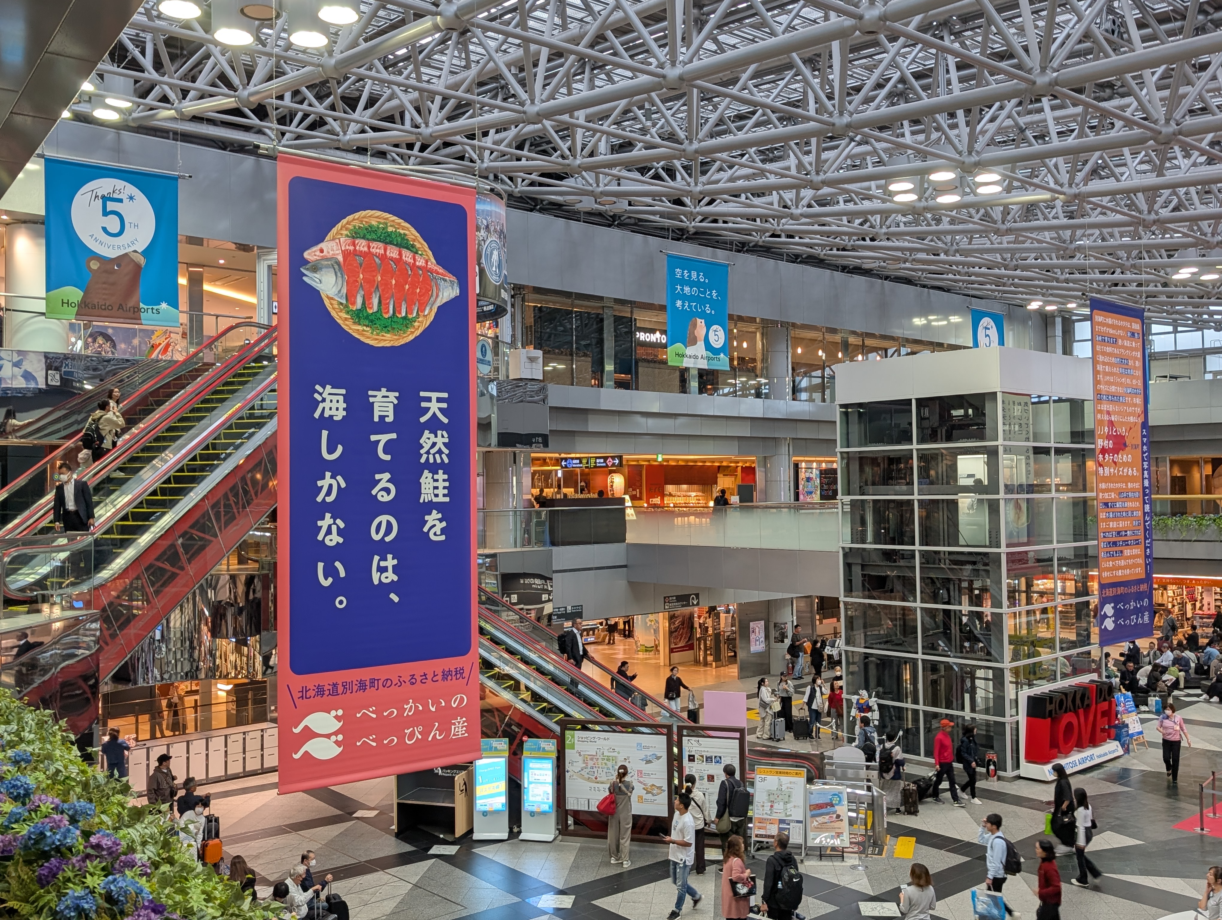 2025-10-07 Tue : (書きかけ)