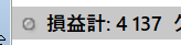 Image from Gyazo