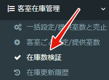 Image from Gyazo