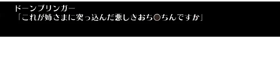 参考画像
