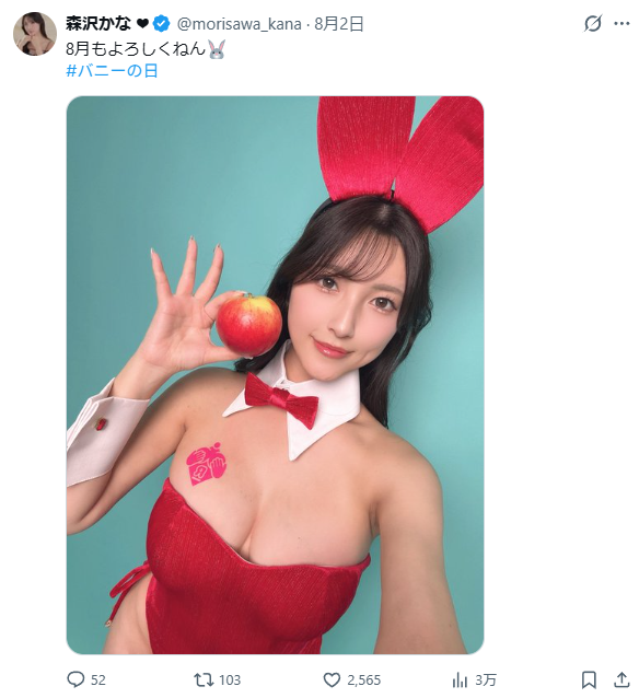 Image from Gyazo
