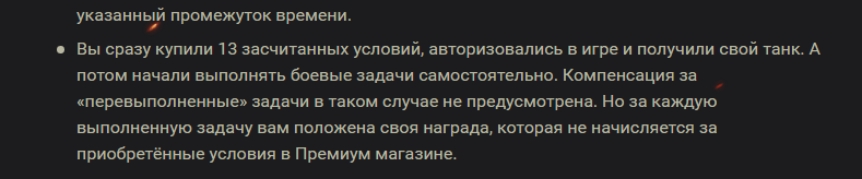 3b288b3efc92bbd3b7385e11d19b469b.png