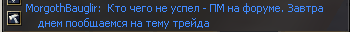 3b2d7062e1dbec2f2a73cd43cecf4833.png