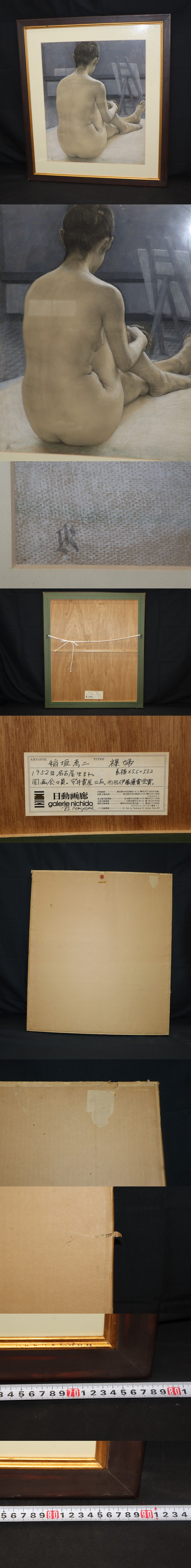 此商品圖像無法被轉載請進入原始網查看