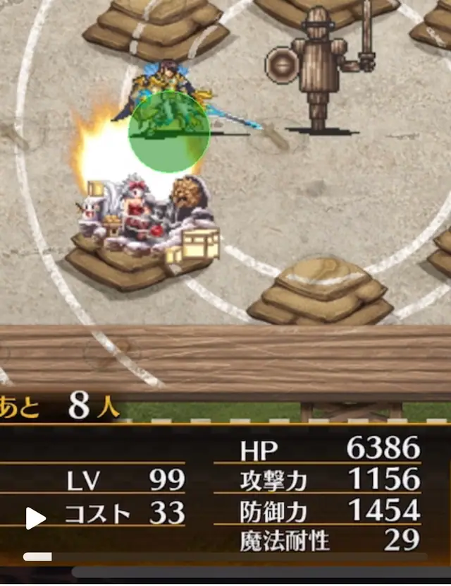 新温泉「狛犬温泉コマ」ちゃんがカッチカチ！防御魔耐が爆上がりする国宝避雷針ヒーラー爆誕の参考画像 - わんにゃんランド - アイギス攻略まとめ