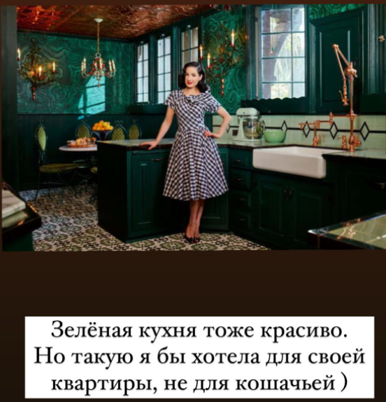 Мужик Смотрит На Развлекуху Домохозяек