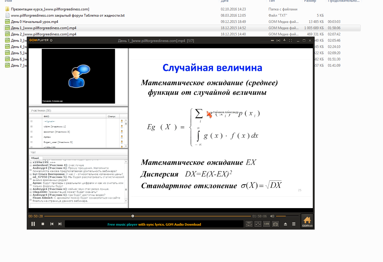 Gyazo  3b5c939a568e6ed43b454c407d11dc8b.png