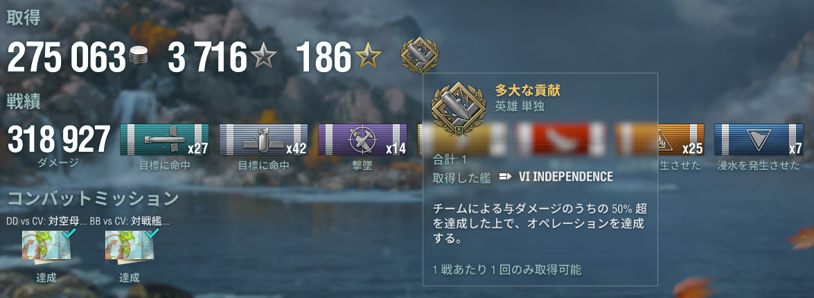 yWoWSzWorld of Warships 489͑ [f]ڋ֎~]©2ch.net	->摜>60 