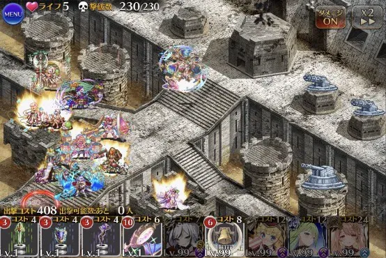 【地獄】『偉大なるベラート降臨』超極級、開幕から殺意MAXで王子絶叫！鬼畜すぎる初動を乗り越える攻略法とは？の参考画像 - わんにゃんランド - アイギス攻略まとめ