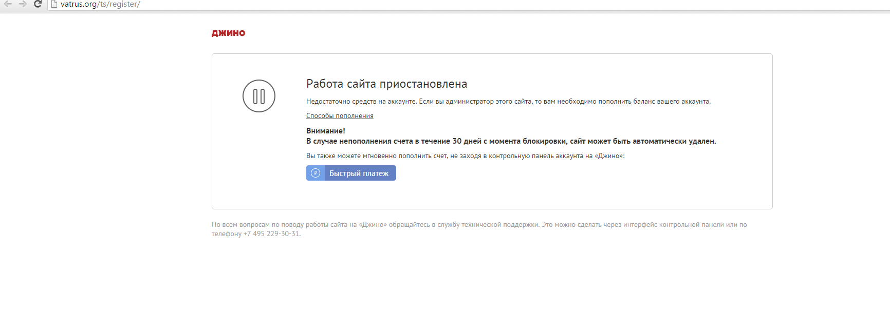 3bb6954270b114697cf2fcd76ccd8731.png