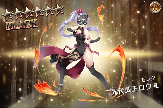 人気闘兵ガチャ報告！キリエ、フェニカ、クロノシア、ジェットストリームアタックを仕掛けるぞ！の参考画像 - わんにゃんランド - アイギス攻略まとめ