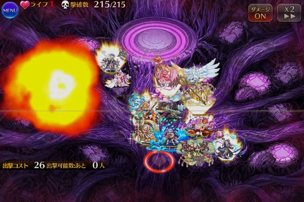 魔神デミウルゴスLv16、眷属のターミネーター軍団に王子困惑！？の参考画像 - わんにゃんランド - アイギス攻略まとめ