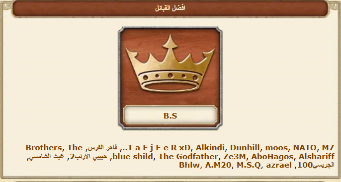 3beb3d31c7089c5f964718c8249df282.png