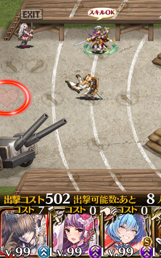 初手は誰だ！？コスト役競争の過去と未来の参考画像 - わんにゃんランド - アイギス攻略まとめ