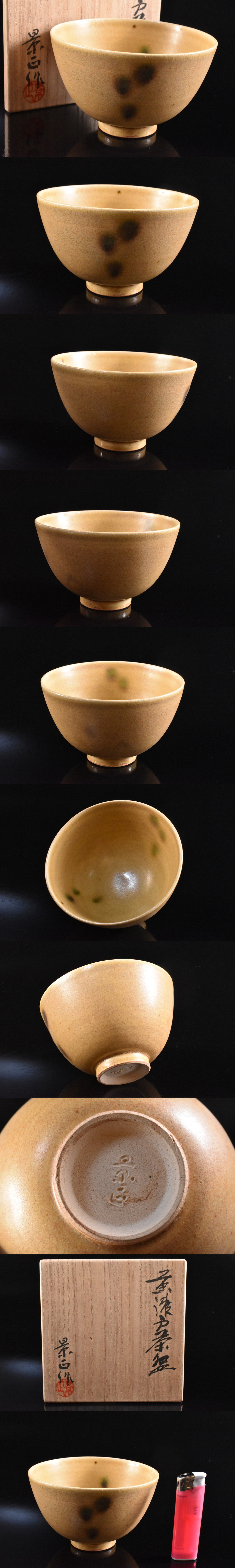 此商品圖像無法被轉載請進入原始網查看