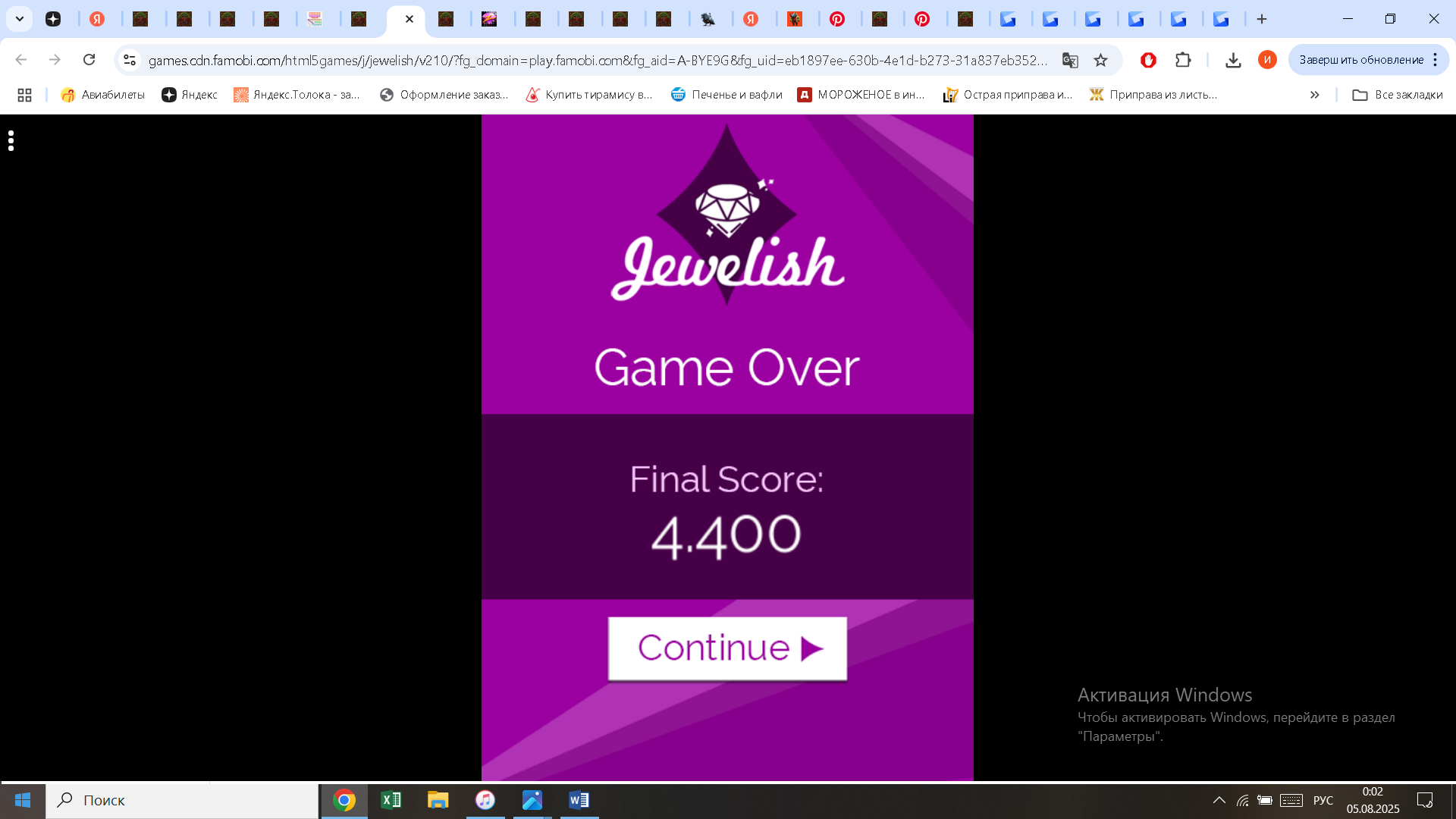 https://i.gyazo.com/3c13955dca4f655a7f36f3a02515372c.png