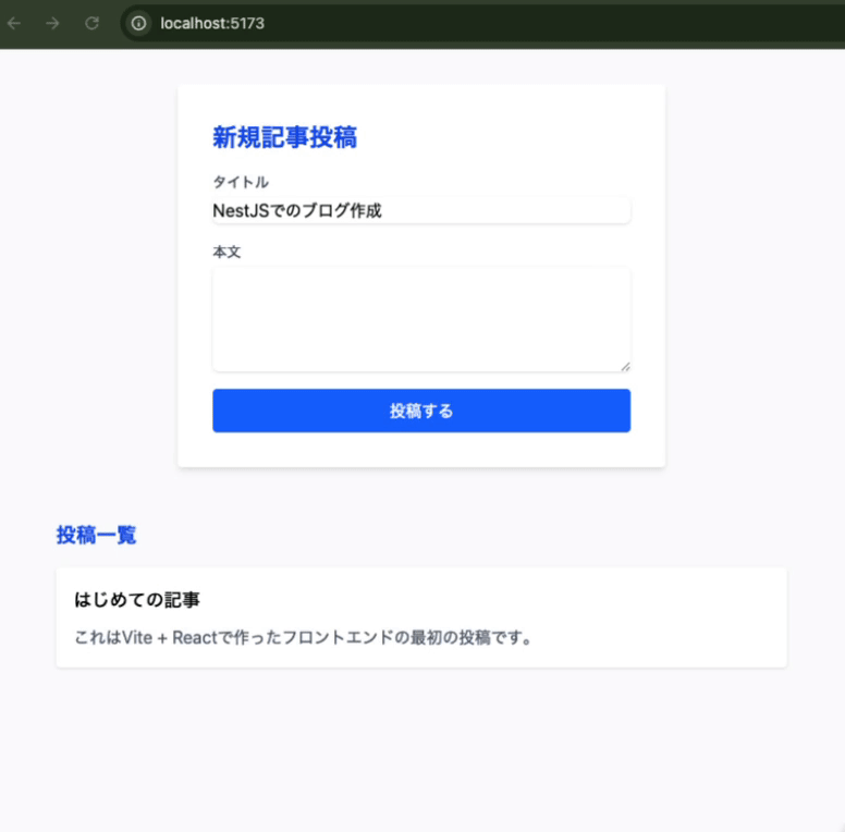 Image from Gyazo