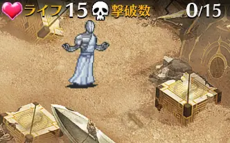 新章突入で謎が謎を呼ぶ展開！イケメンキャラやギルガメッシュ軍団も登場！の参考画像 - わんにゃんランド - アイギス攻略まとめ