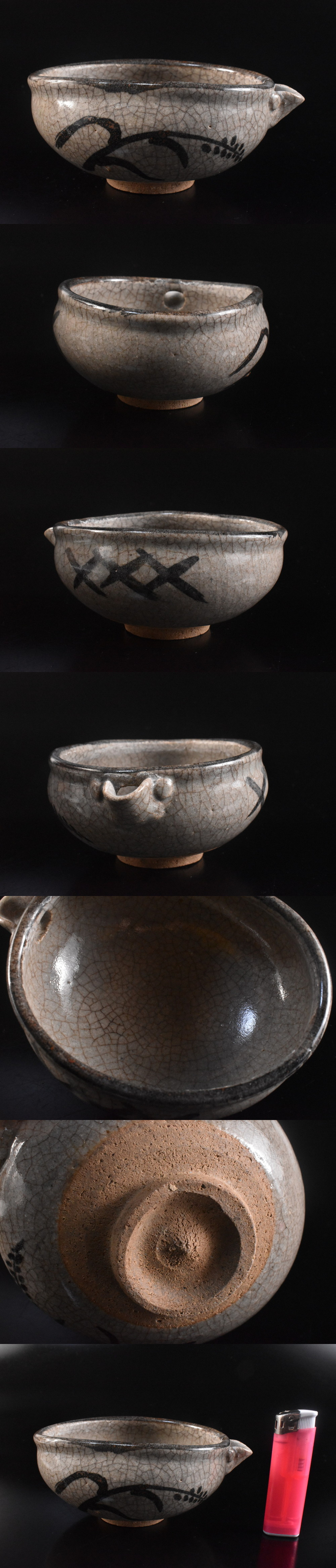 此商品圖像無法被轉載請進入原始網查看