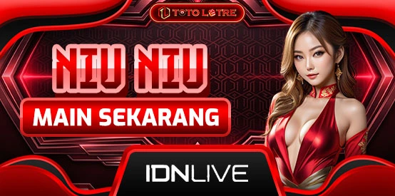 Niu Niu