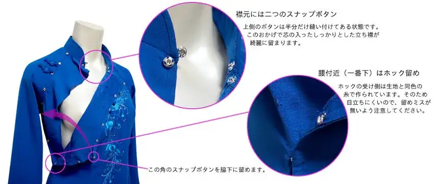 アイギスにコーデ実装！王子たちの衣装欲は止まらない！の参考画像 - わんにゃんランド - アイギス攻略まとめ