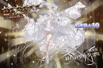 トピック関連画像