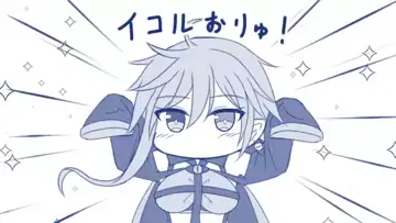 トピック関連画像