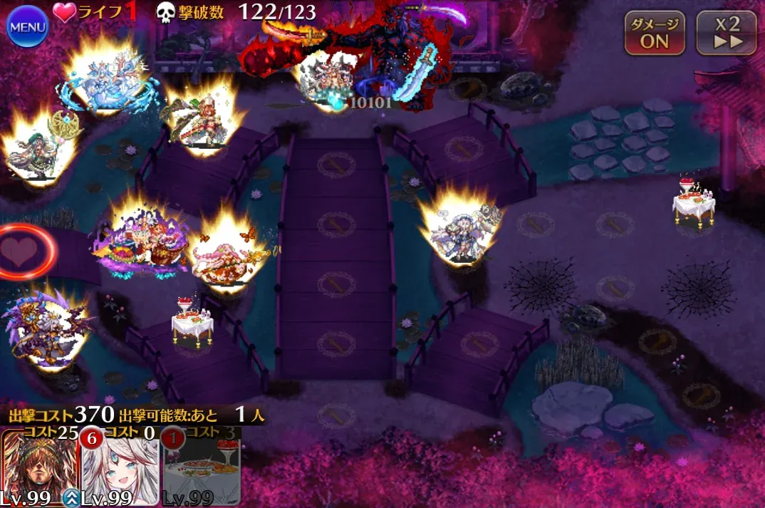 魔神16も眺めるだけで攻略！！　最新ユニットの射程と火力が凄まじい件の参考画像 - わんにゃんランド - アイギス攻略まとめ