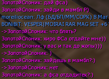 3db3254684f61db31dd0608a745e365e.png