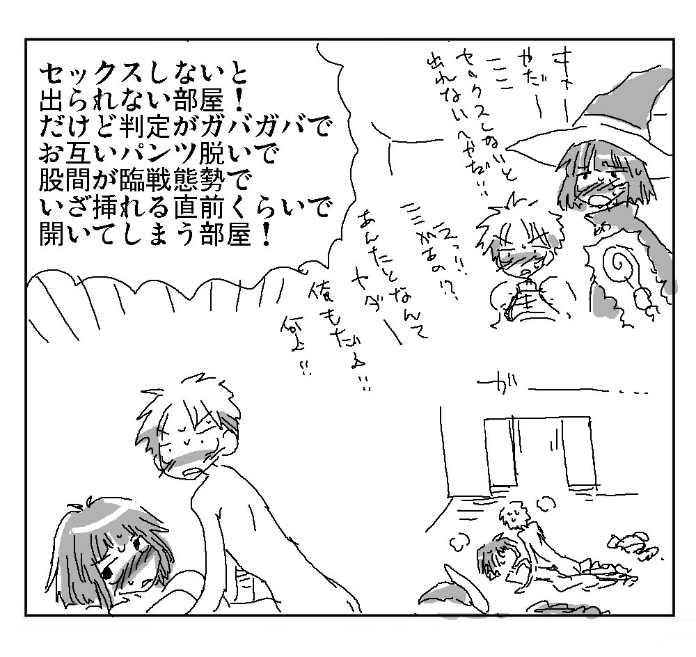 艦隊これくしょん～艦これ～part245 [無断転載禁止]©bbspink.com	YouTube動画>1本 ->画像>765枚 