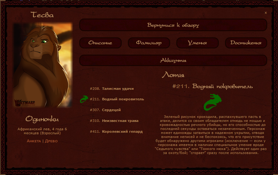 https://i.gyazo.com/3dc5cf4ba620b8c19c349300ee84b2bb.png