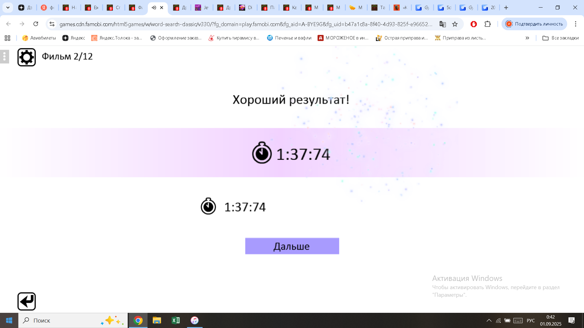 https://i.gyazo.com/3dc72cce629a8cae923796ffecdca689.png