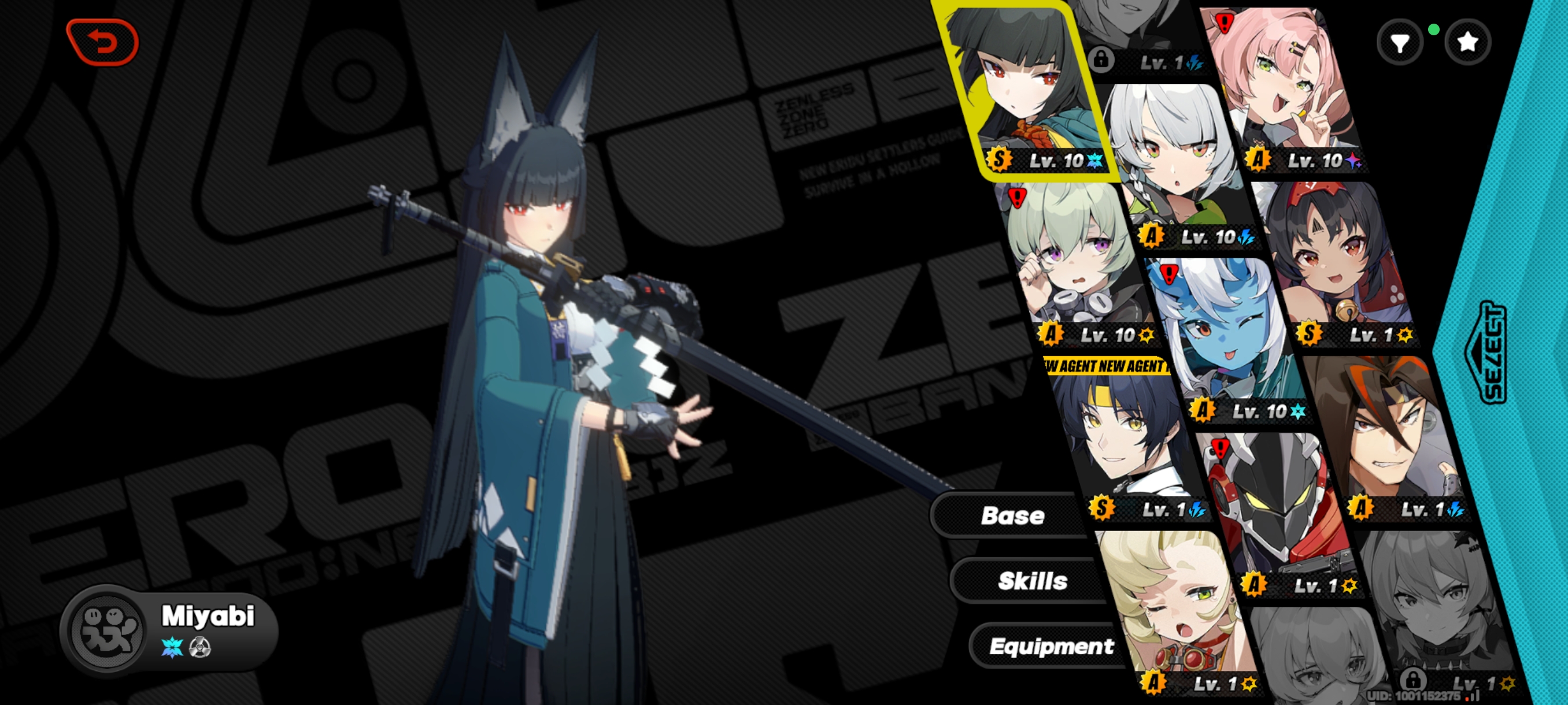 Image from Gyazo