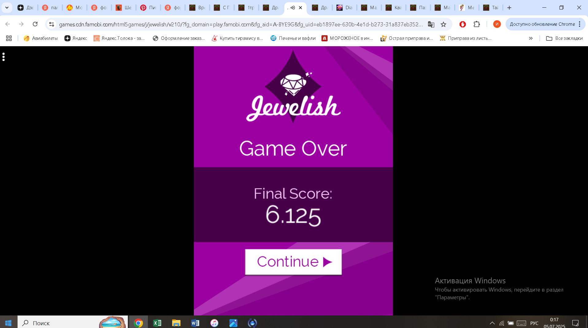 https://i.gyazo.com/3dec35820297b8e18c1618adea19e5d3.png