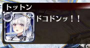 トピック関連画像