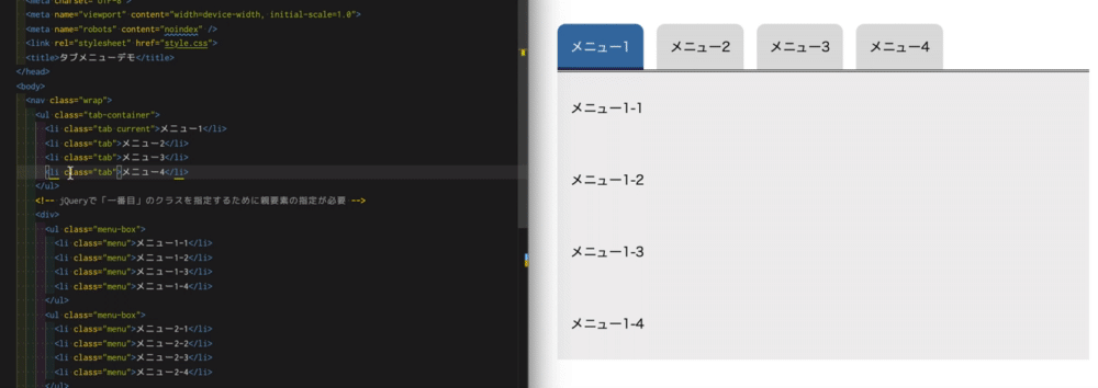 Image from Gyazo