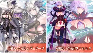 トピック関連画像