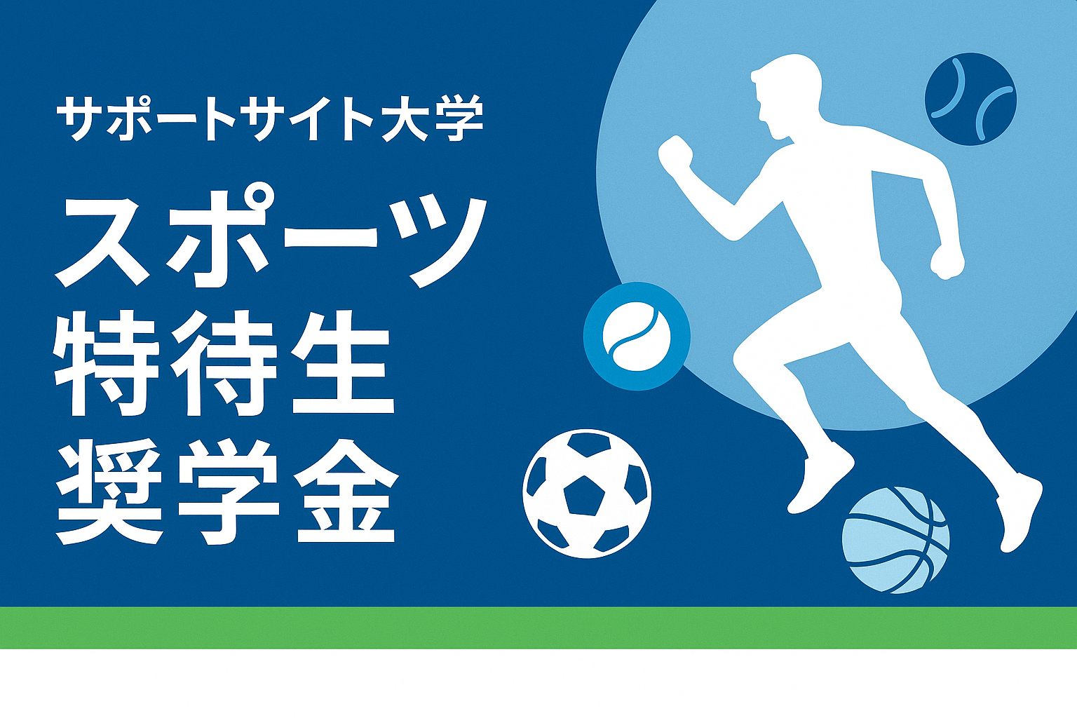 画像表示サンプル