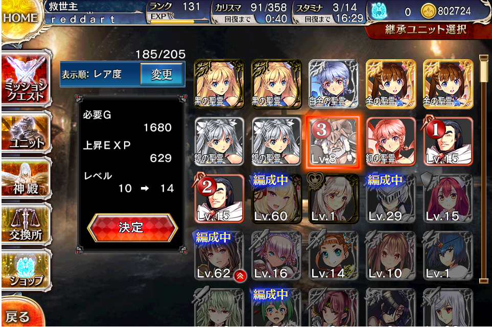 3e204a5c25ef9992165f0fc540da84bc.png